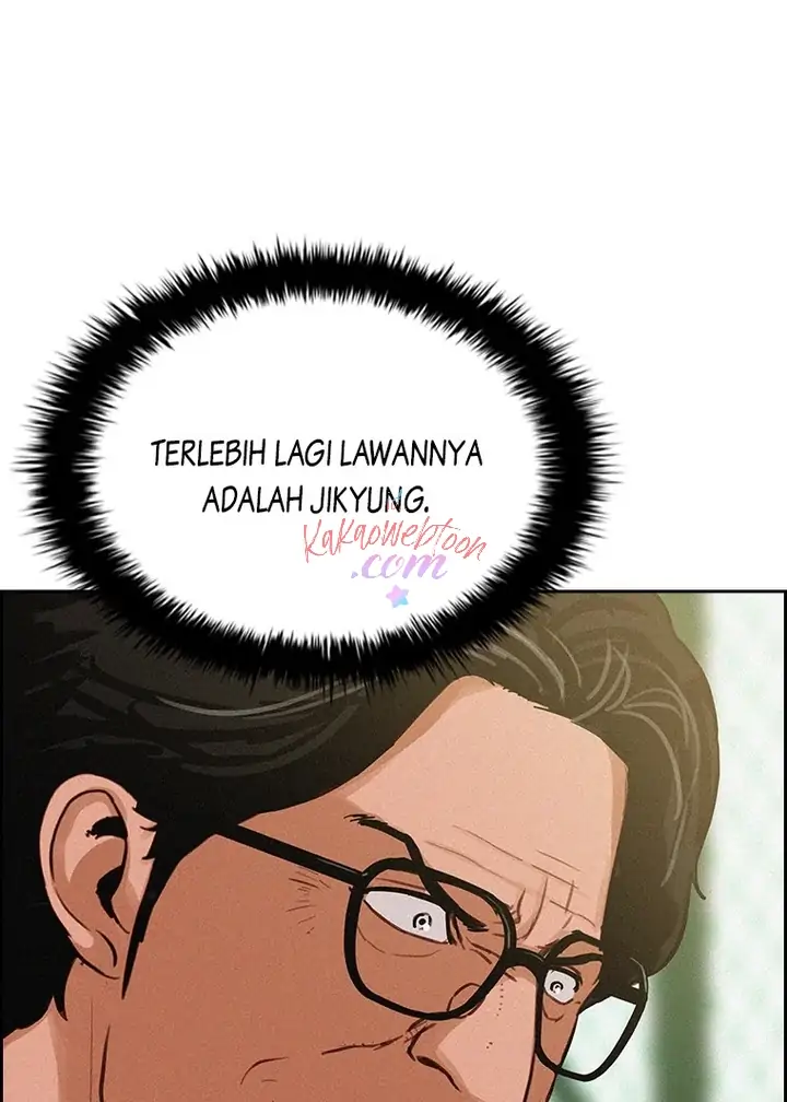 Lord of Money Chapter 143 Gambar 17