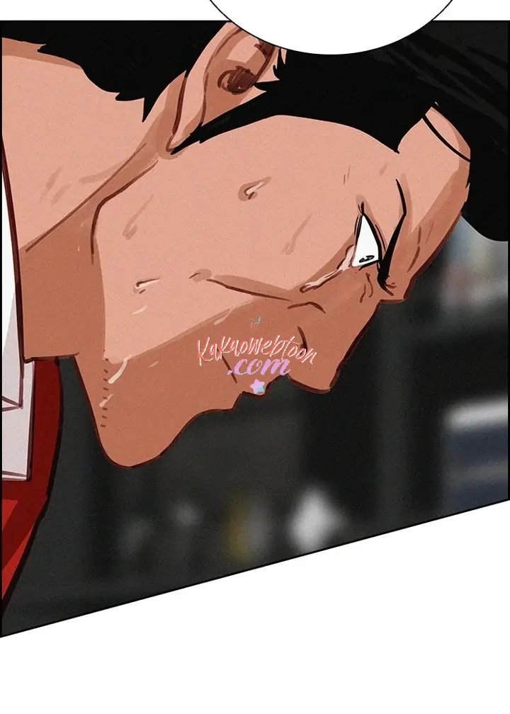 Lord of Money Chapter 143 Gambar 83