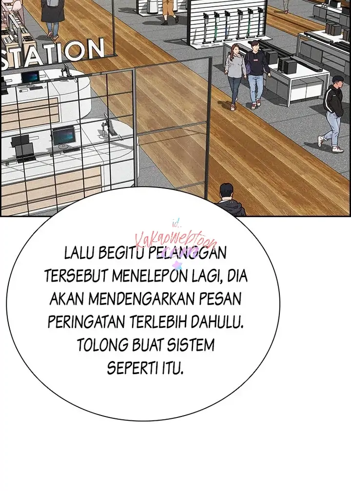 Lord of Money Chapter 145 Gambar 33