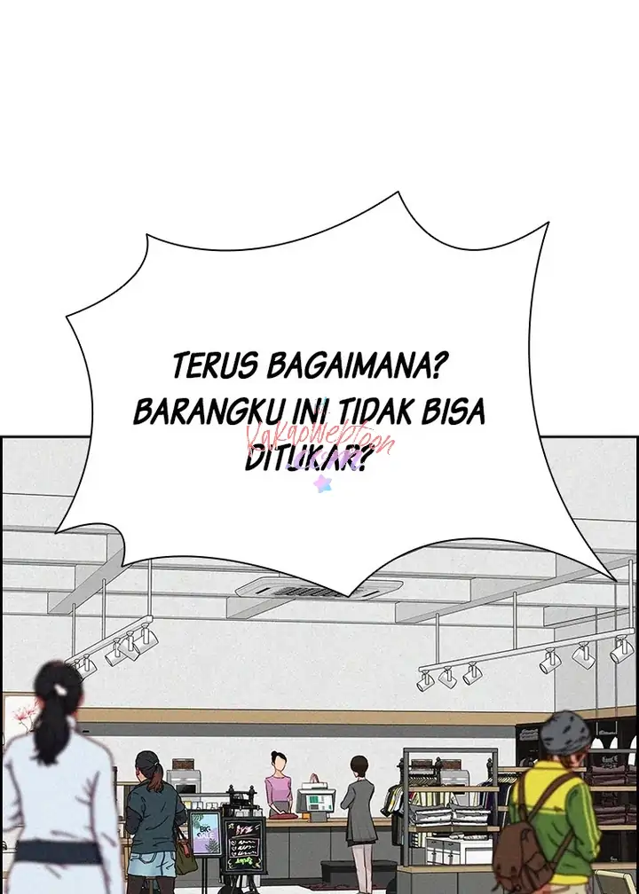 Lord of Money Chapter 147 Gambar 3