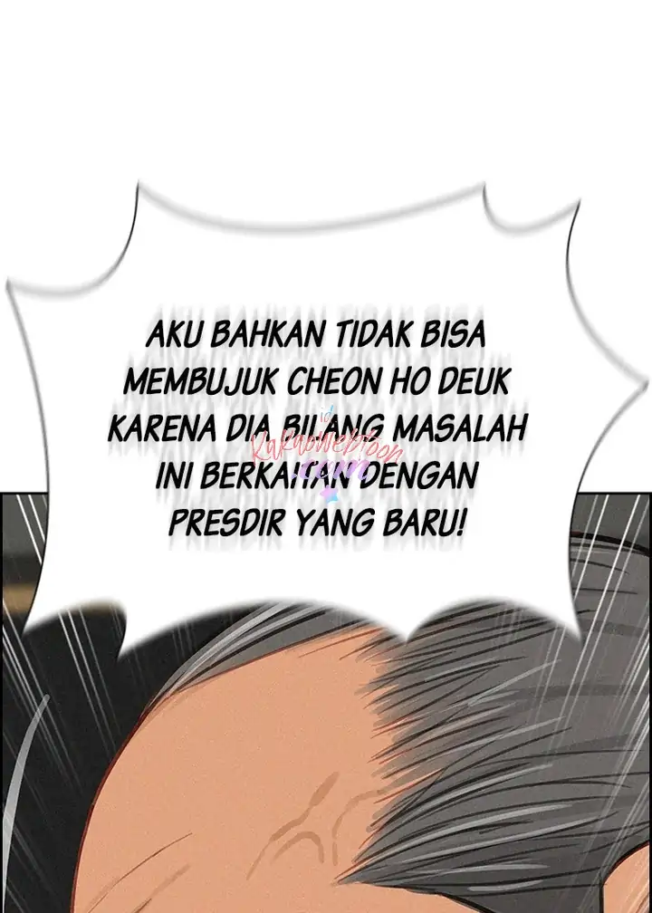 Lord of Money Chapter 148 Gambar 18