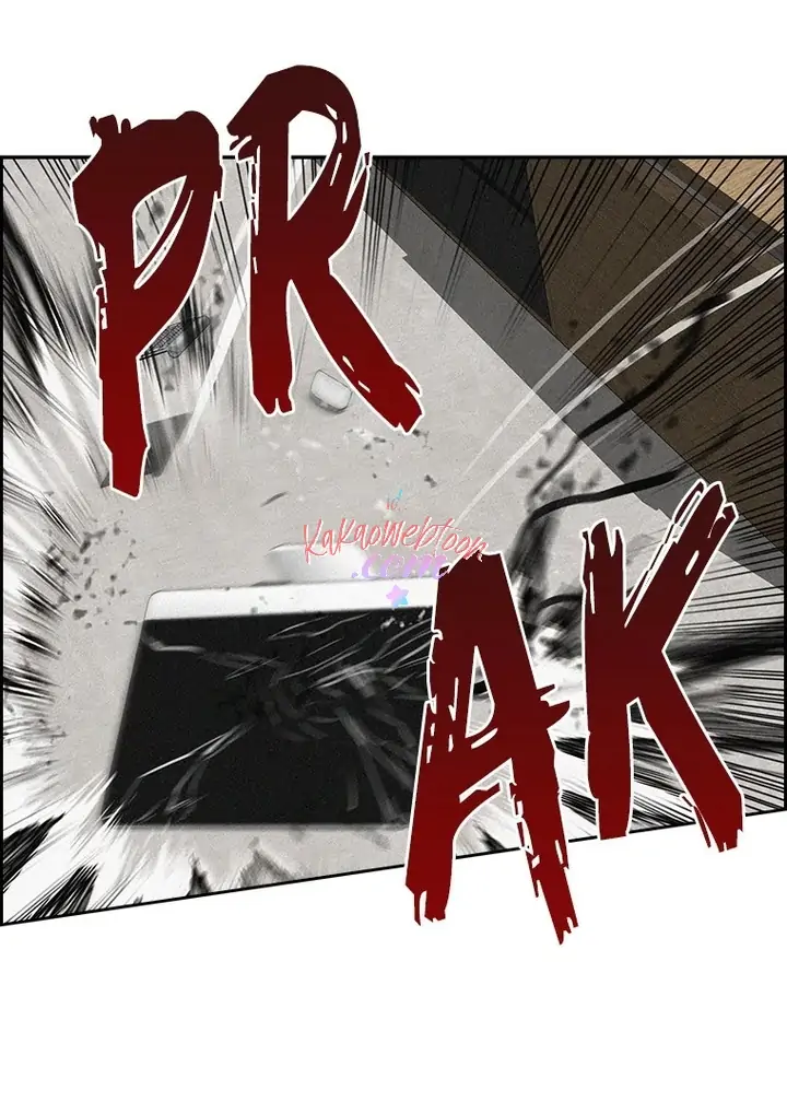 Lord of Money Chapter 148 Gambar 51