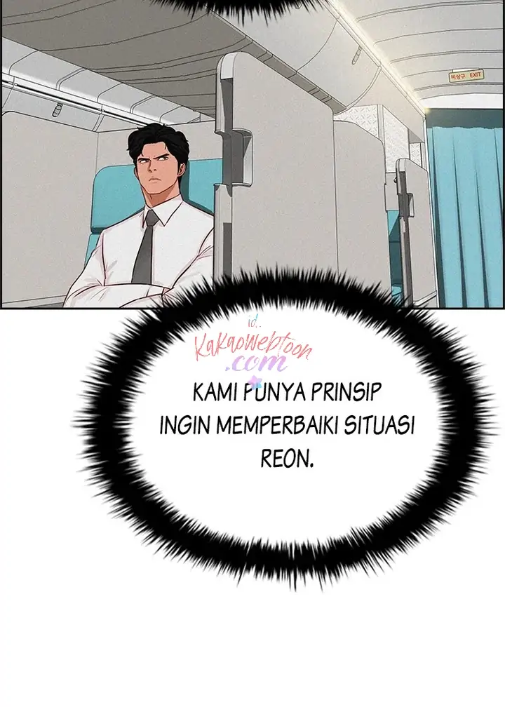 Lord of Money Chapter 149 Gambar 76