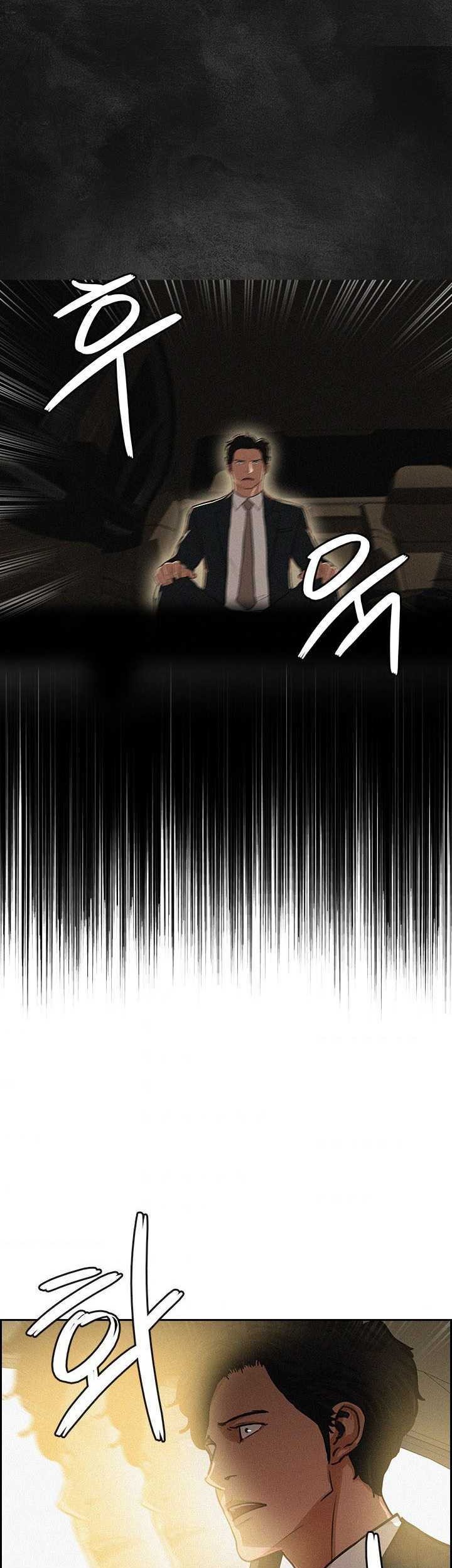 Lord of Money Chapter 15 Gambar 4