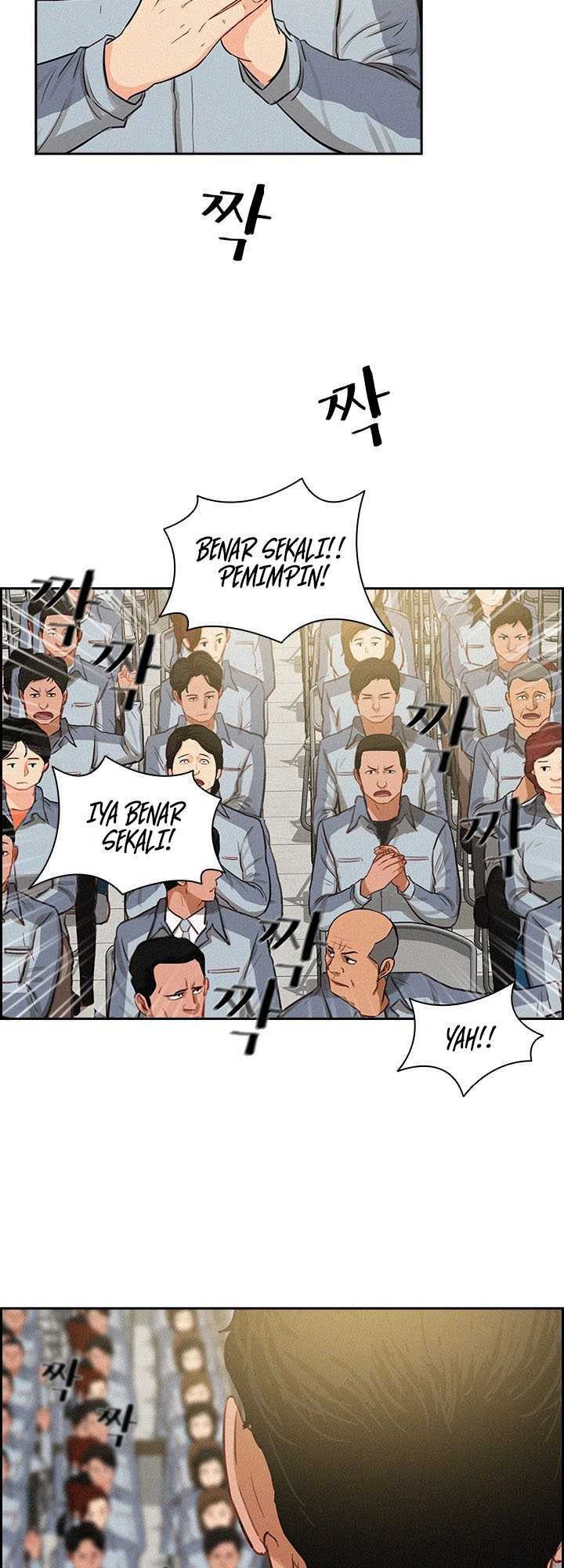 Lord of Money Chapter 15 Gambar 31