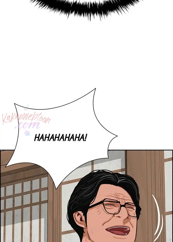 Lord of Money Chapter 150 Gambar 92
