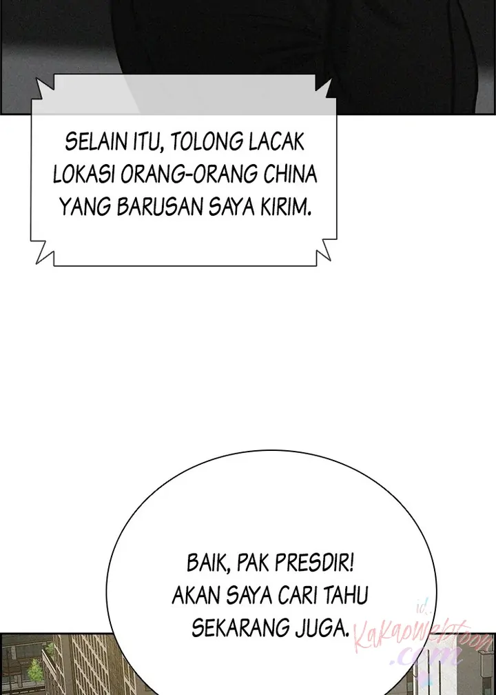 Lord of Money Chapter 152 Gambar 54