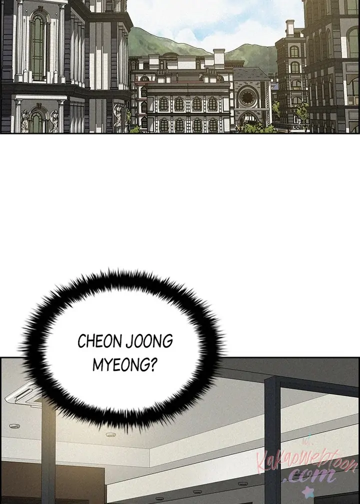Lord of Money Chapter 152 Gambar 74