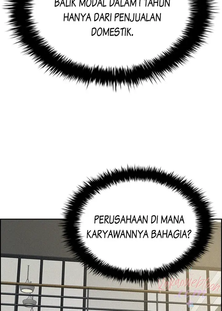 Lord of Money Chapter 152 Gambar 82