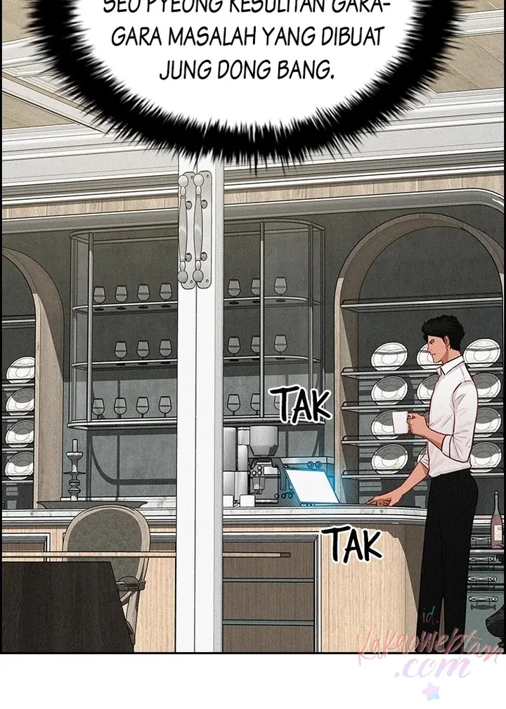 Lord of Money Chapter 153 Gambar 3
