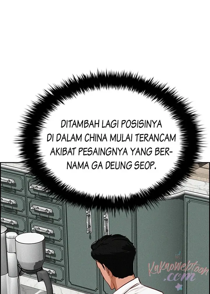 Lord of Money Chapter 153 Gambar 4