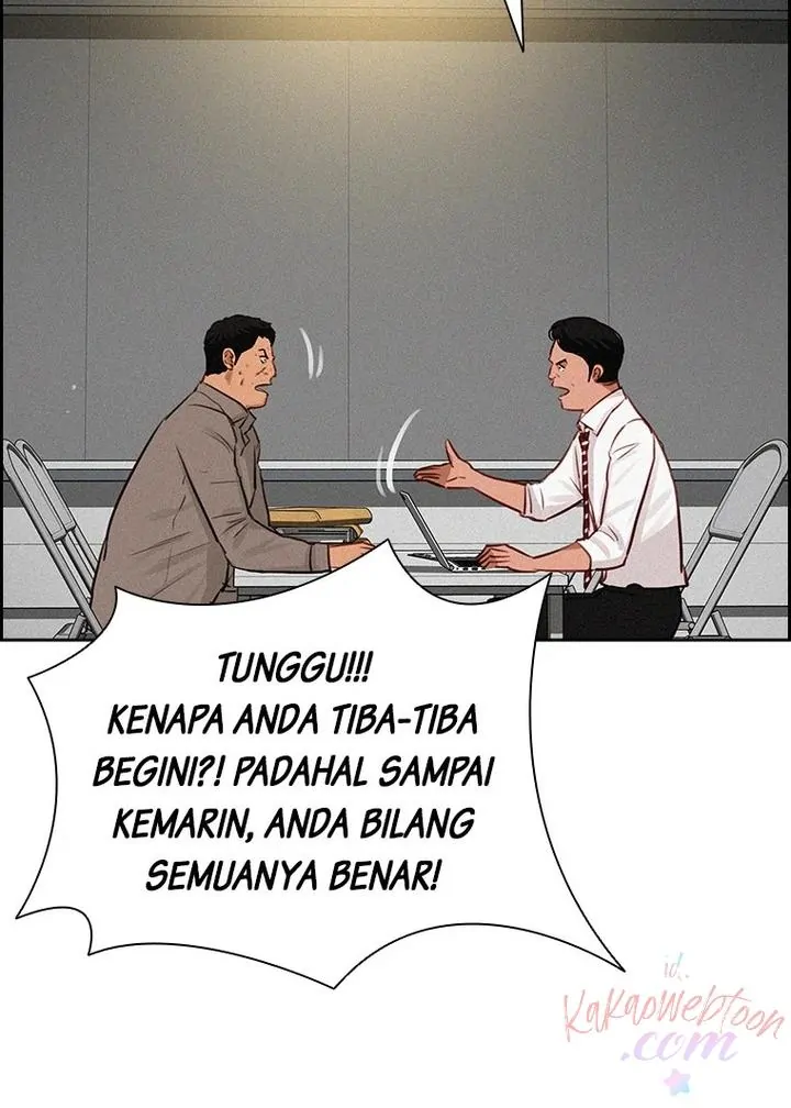 Lord of Money Chapter 154 Gambar 115
