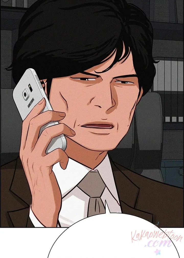 Lord of Money Chapter 154 Gambar 84