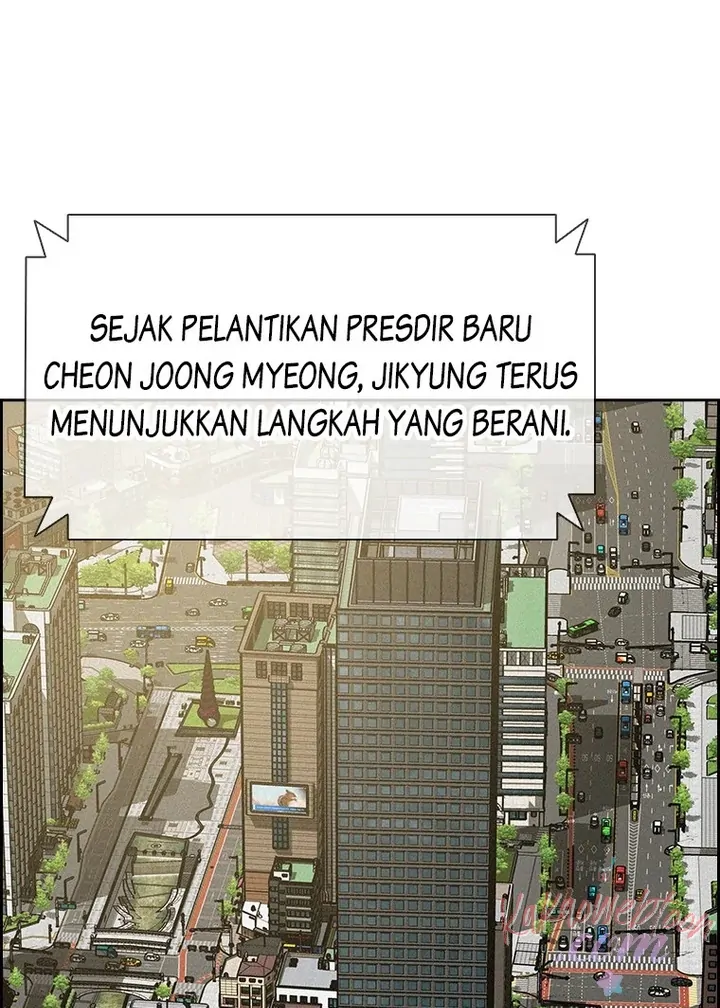 Lord of Money Chapter 156 Gambar 88
