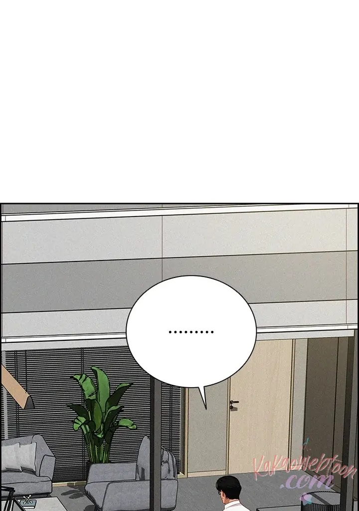Lord of Money Chapter 157 Gambar 12