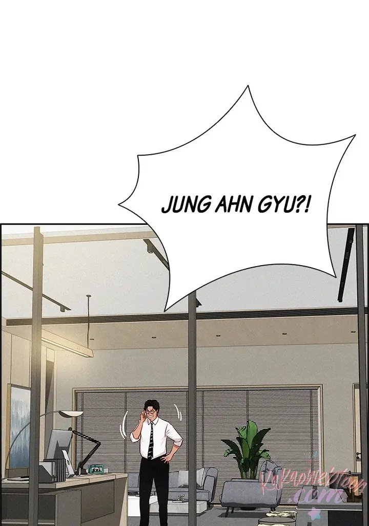 Lord of Money Chapter 157 Gambar 3