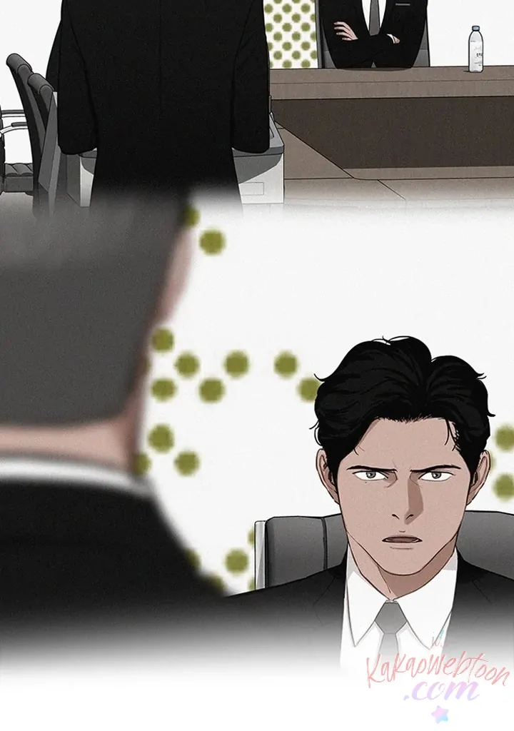 Lord of Money Chapter 158 Gambar 111