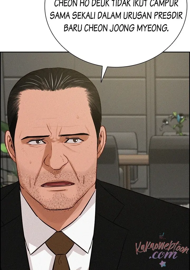 Lord of Money Chapter 158 Gambar 3