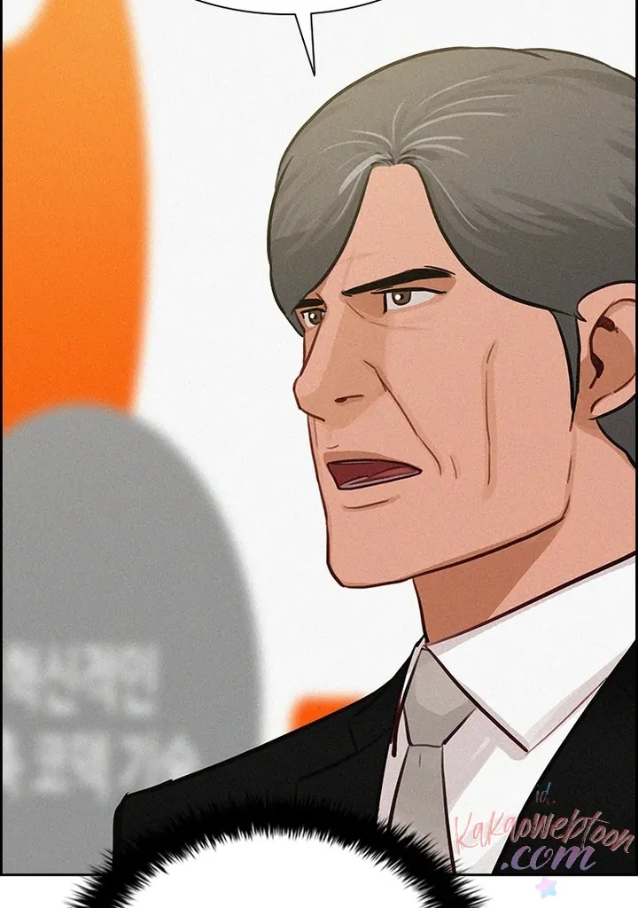 Lord of Money Chapter 158 Gambar 77