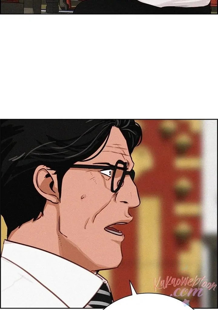 Lord of Money Chapter 159 Gambar 87