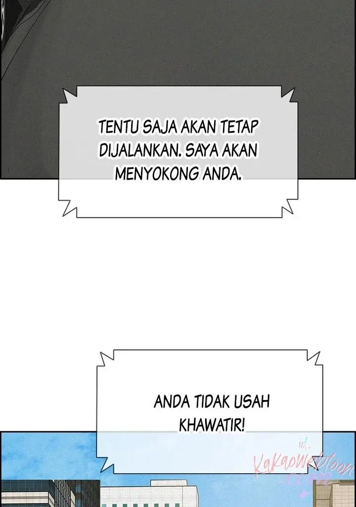 Lord of Money Chapter 163 Gambar 8