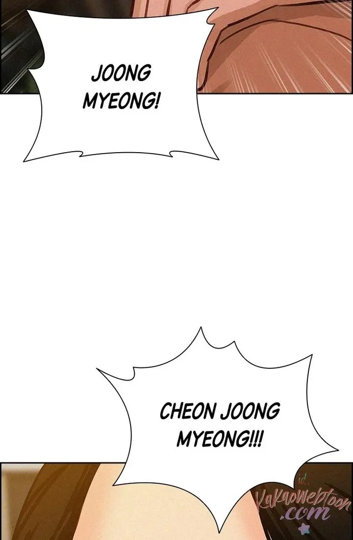 Lord of Money Chapter 167 Gambar 105
