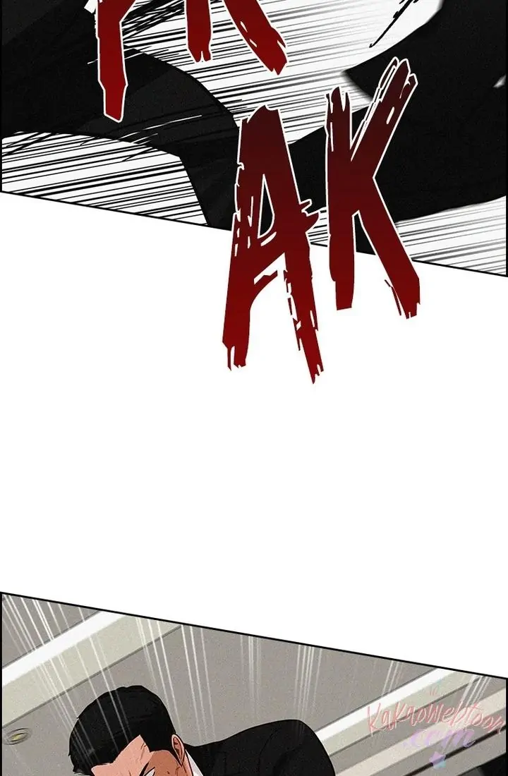 Lord of Money Chapter 167 Gambar 50