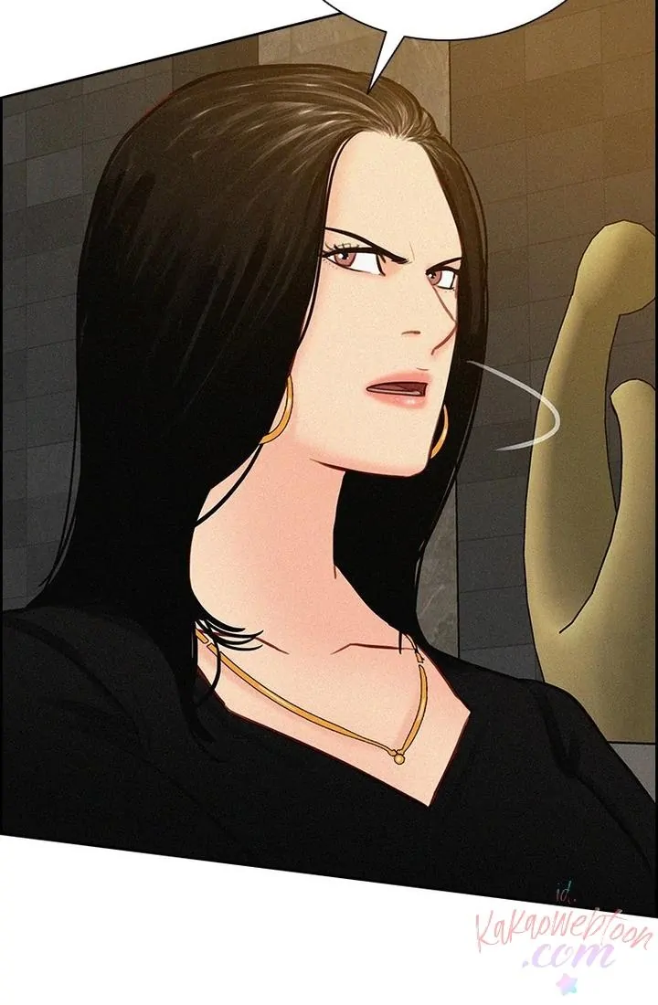Lord of Money Chapter 167 Gambar 7
