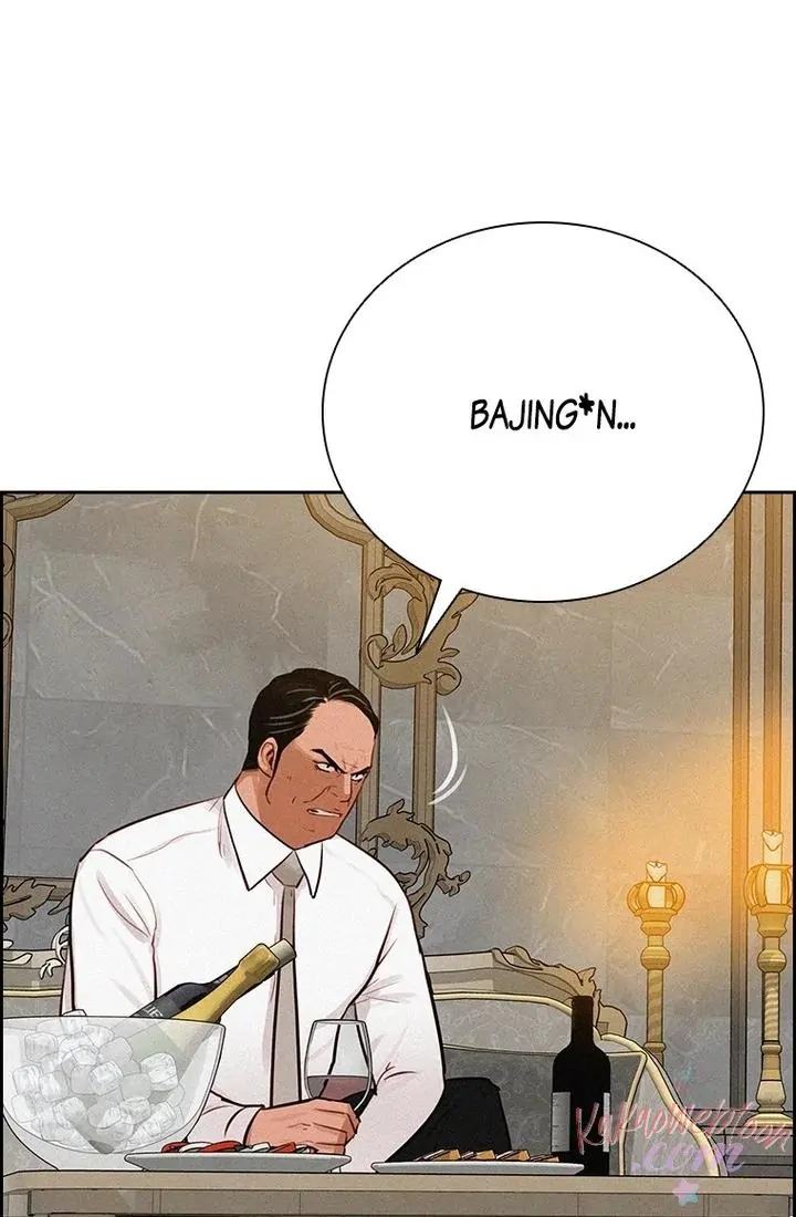 Lord of Money Chapter 169 Gambar 26