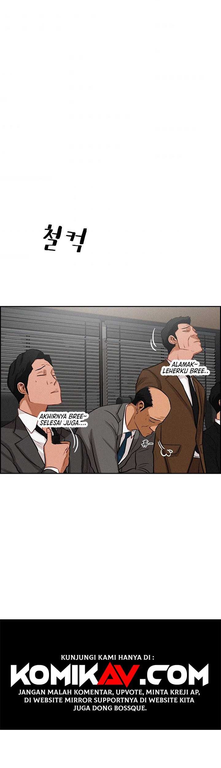 Lord of Money Chapter 17 Gambar 5