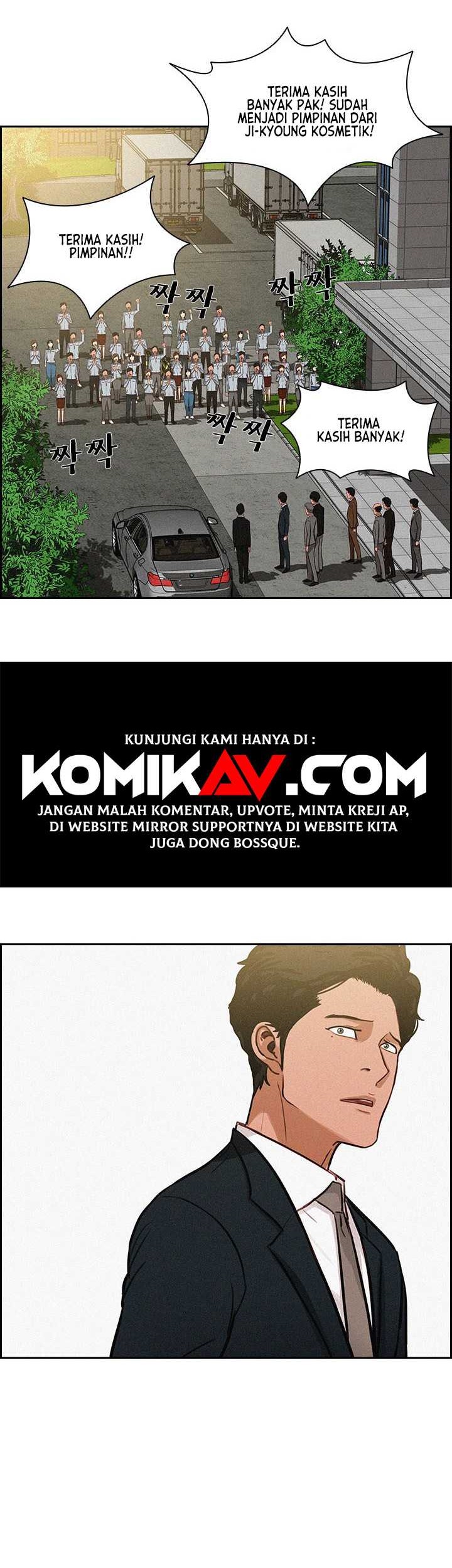 Lord of Money Chapter 17 Gambar 7