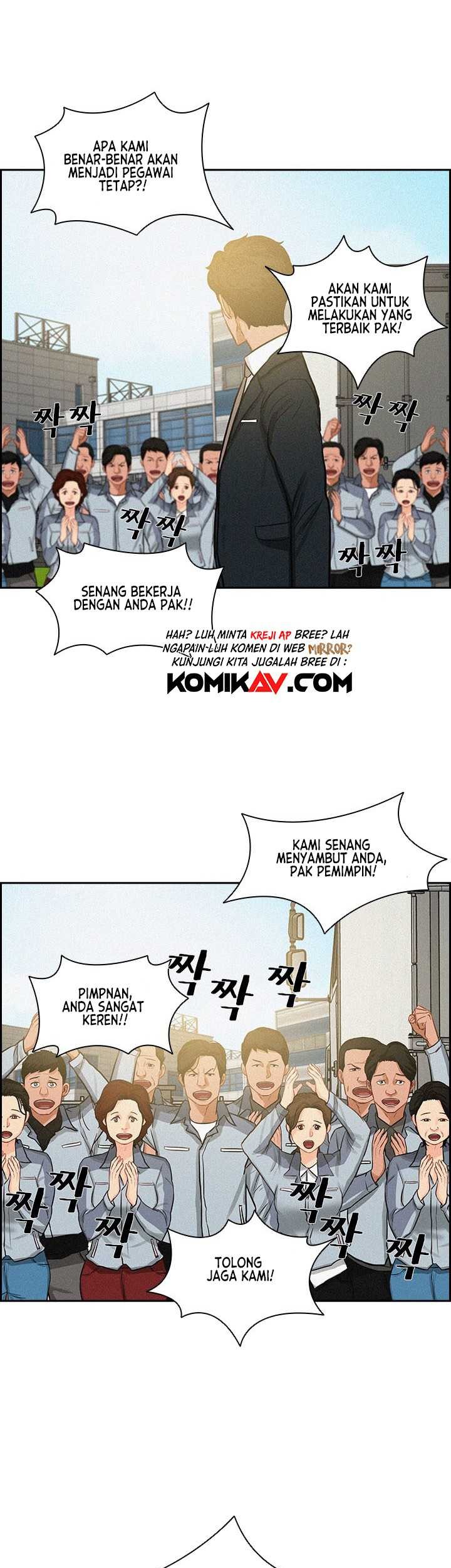 Lord of Money Chapter 17 Gambar 8