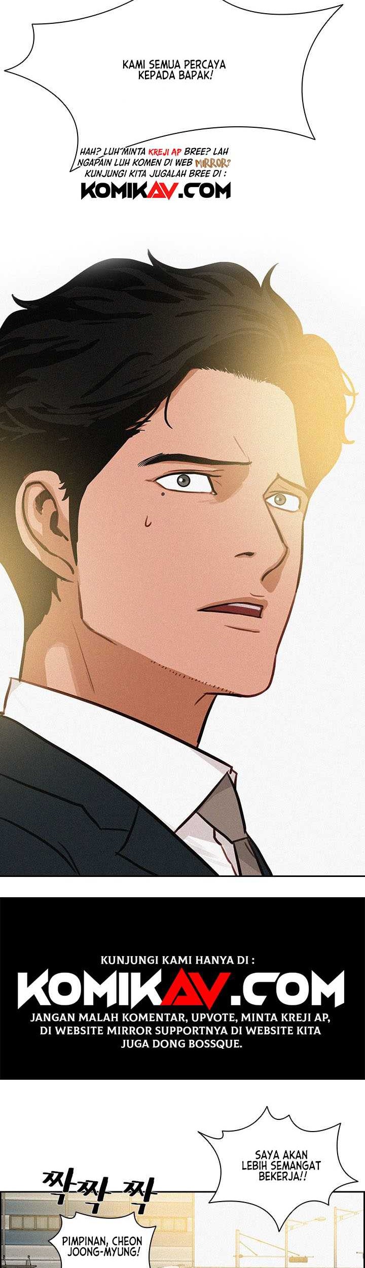 Lord of Money Chapter 17 Gambar 9