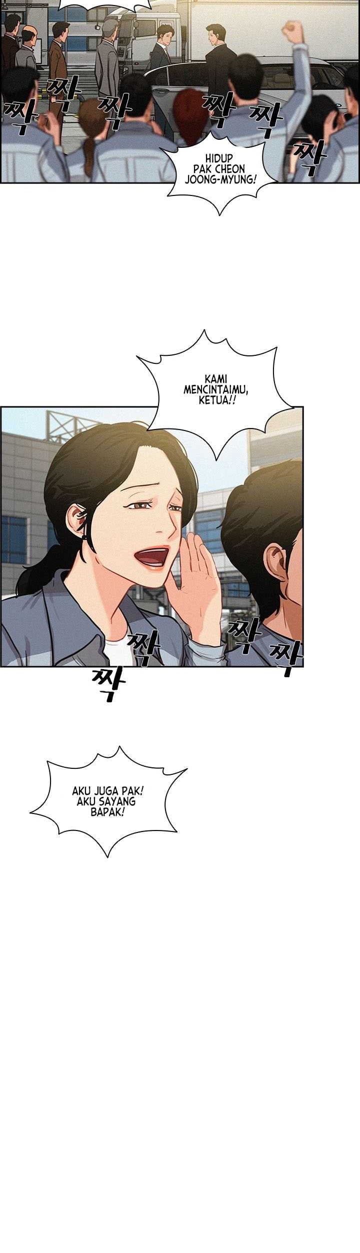 Lord of Money Chapter 17 Gambar 10