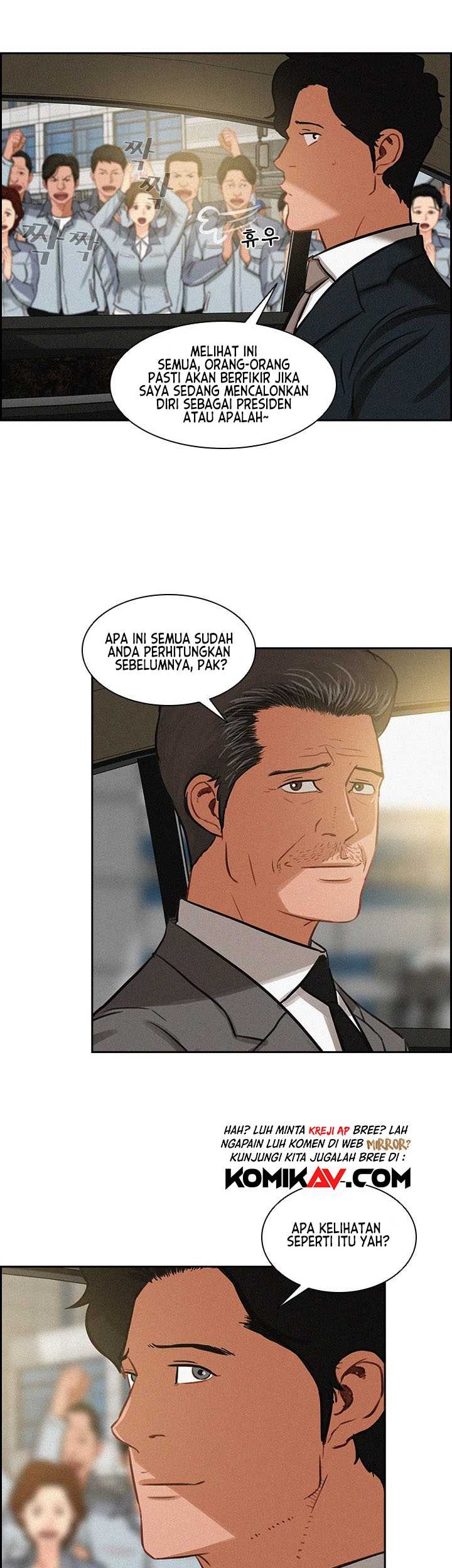 Lord of Money Chapter 17 Gambar 11