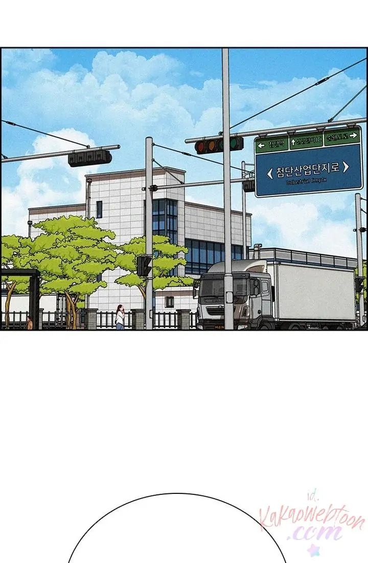 Lord of Money Chapter 173 Gambar 73