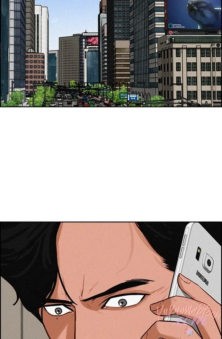 Lord of Money Chapter 174 Gambar 16