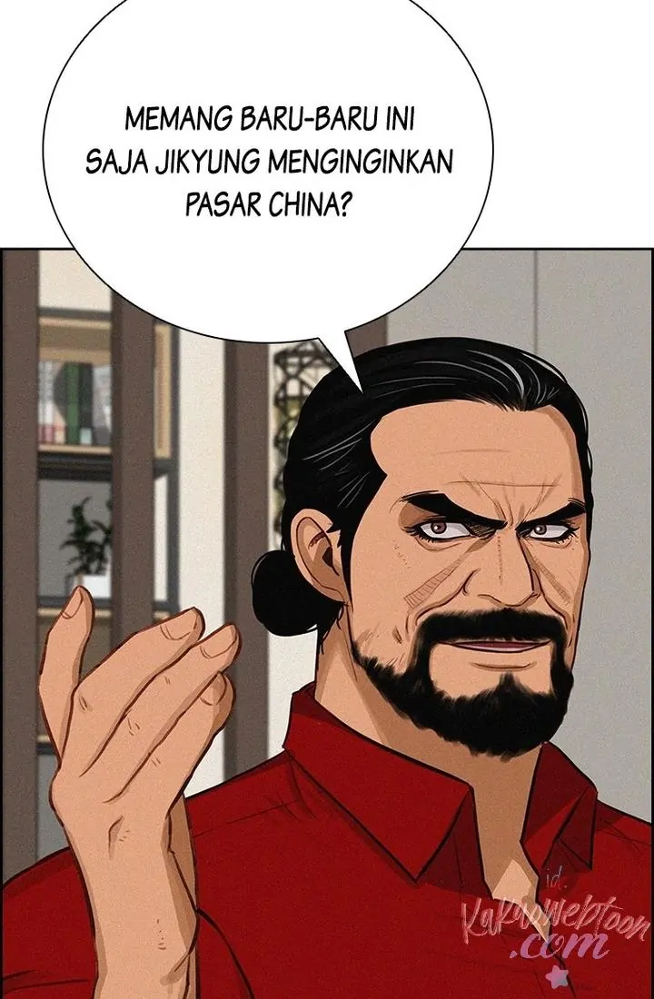 Lord of Money Chapter 174 Gambar 7