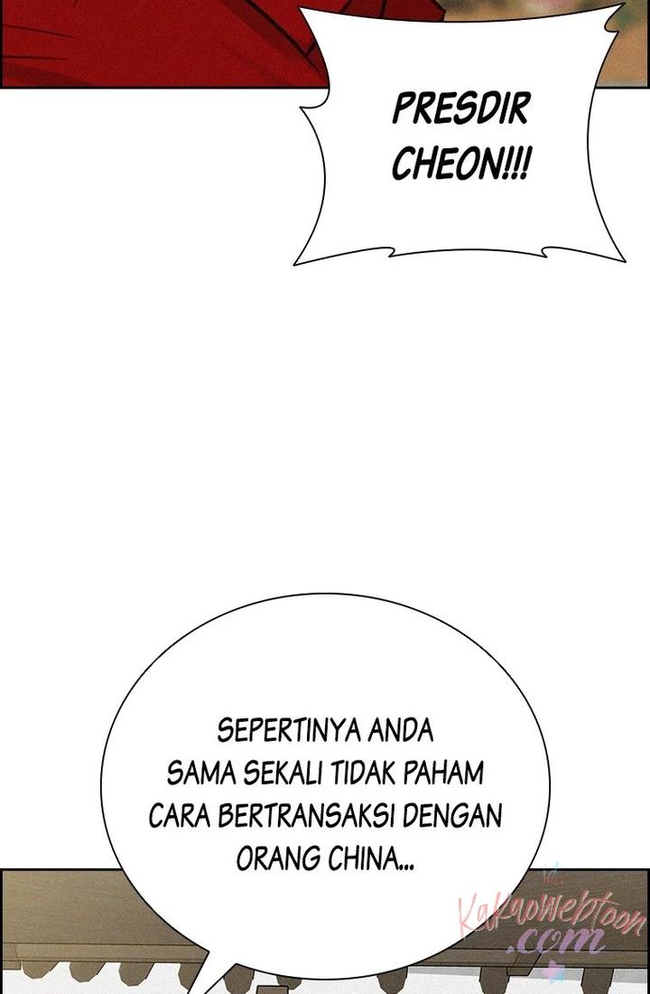 Lord of Money Chapter 175 Gambar 4
