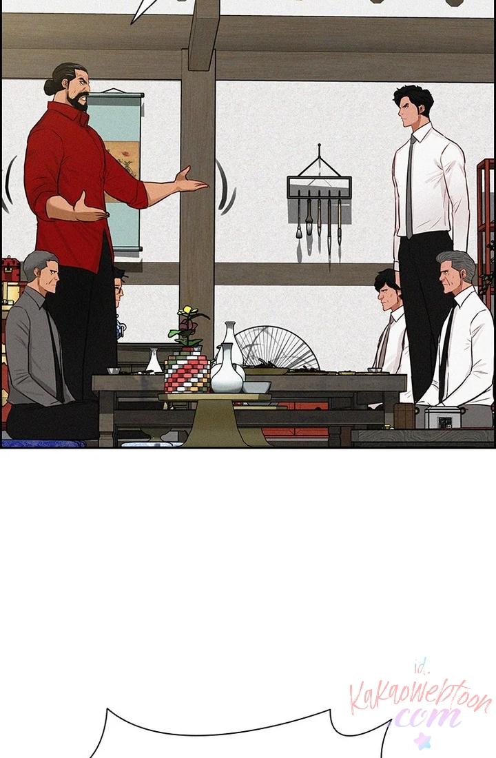 Lord of Money Chapter 175 Gambar 5