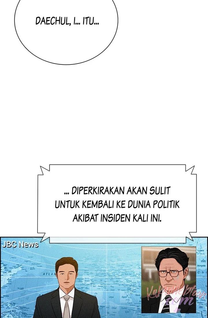 Lord of Money Chapter 175 Gambar 79