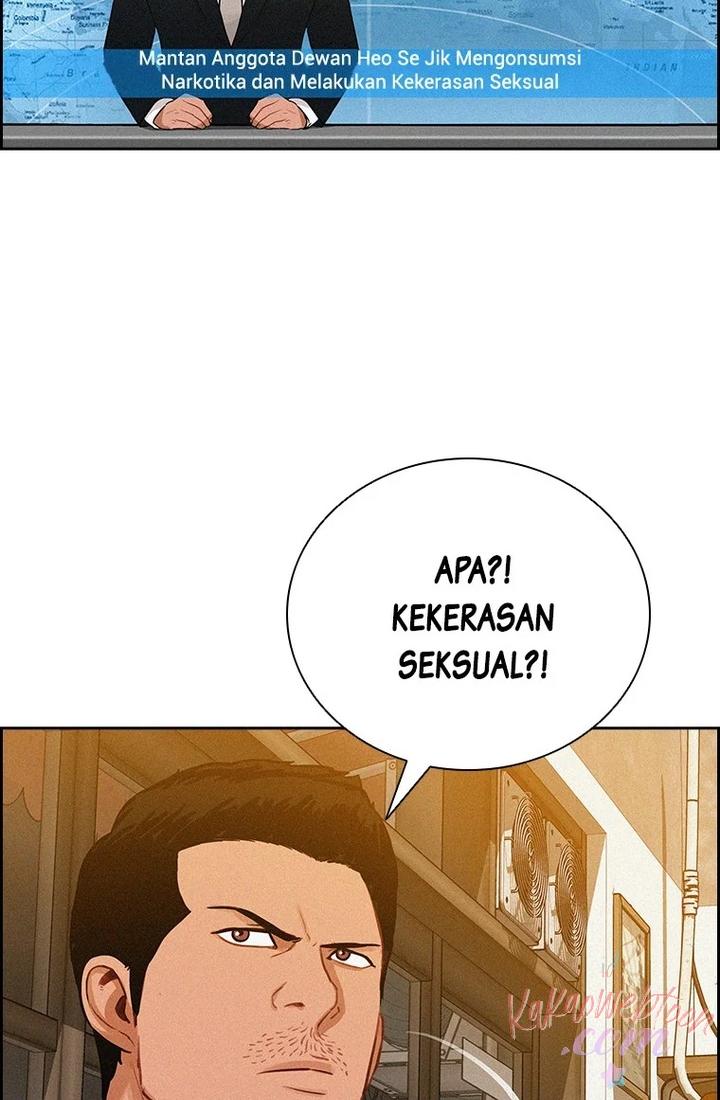 Lord of Money Chapter 175 Gambar 80