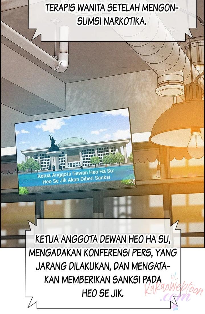 Lord of Money Chapter 175 Gambar 82