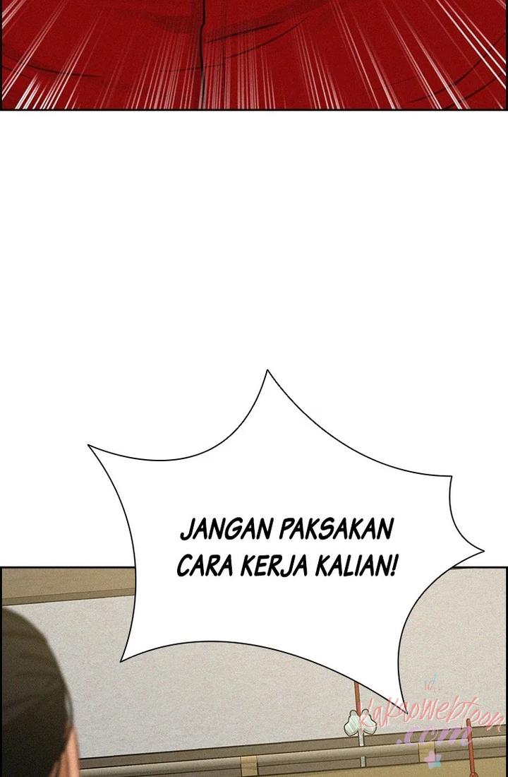 Lord of Money Chapter 175 Gambar 9