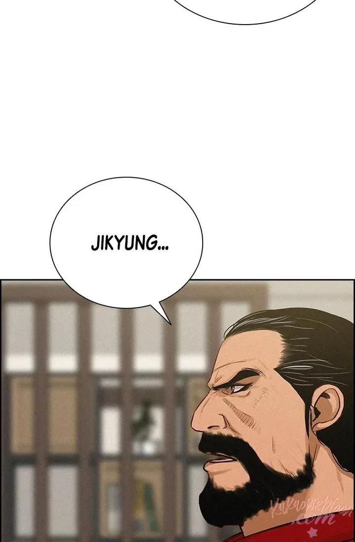 Lord of Money Chapter 176 Gambar 20