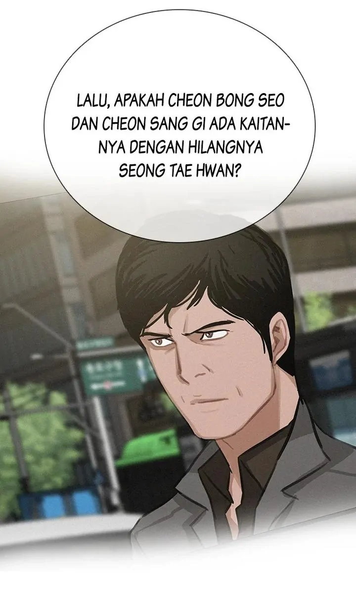 Lord of Money Chapter 179 Gambar 23