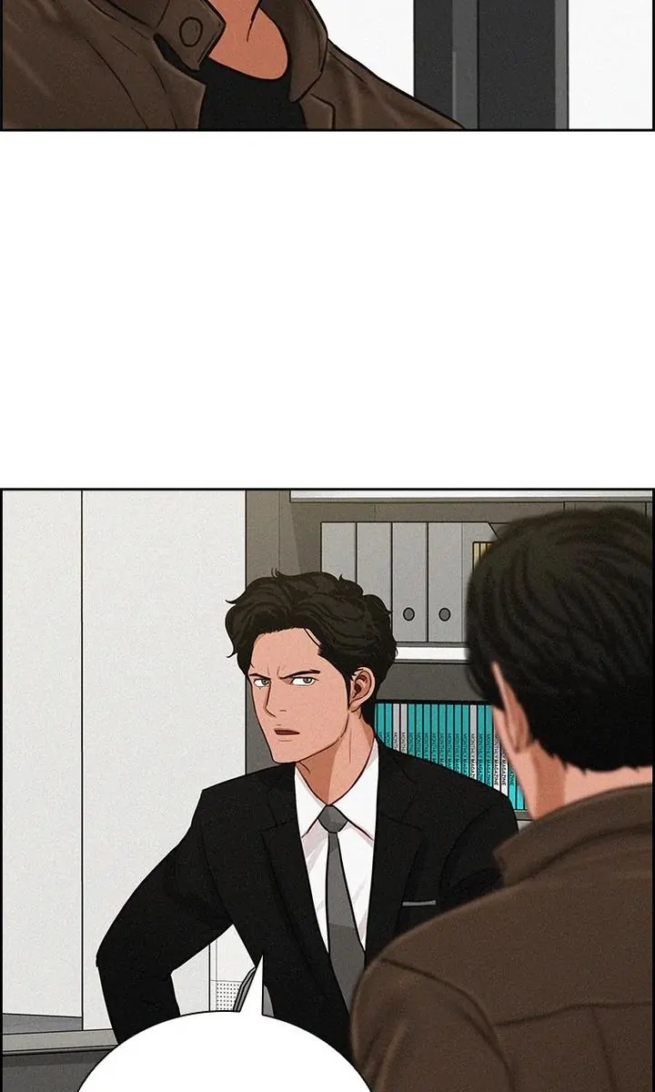 Lord of Money Chapter 179 Gambar 5