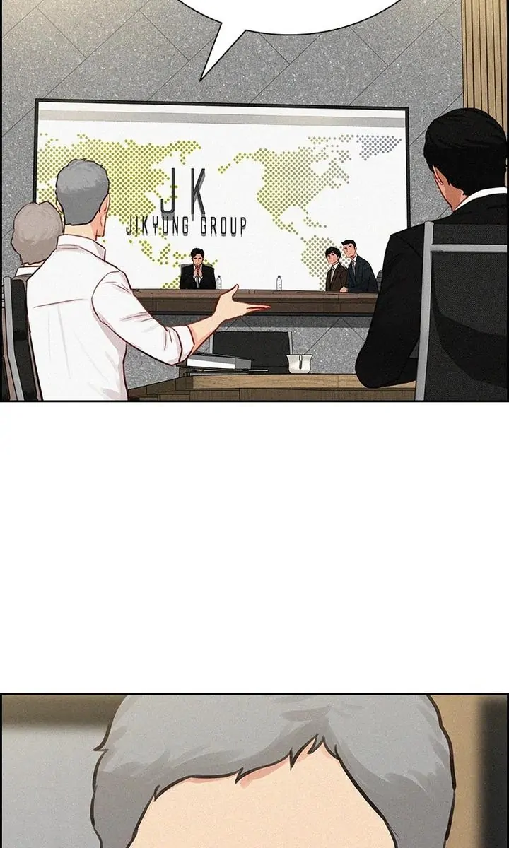 Lord of Money Chapter 179 Gambar 73