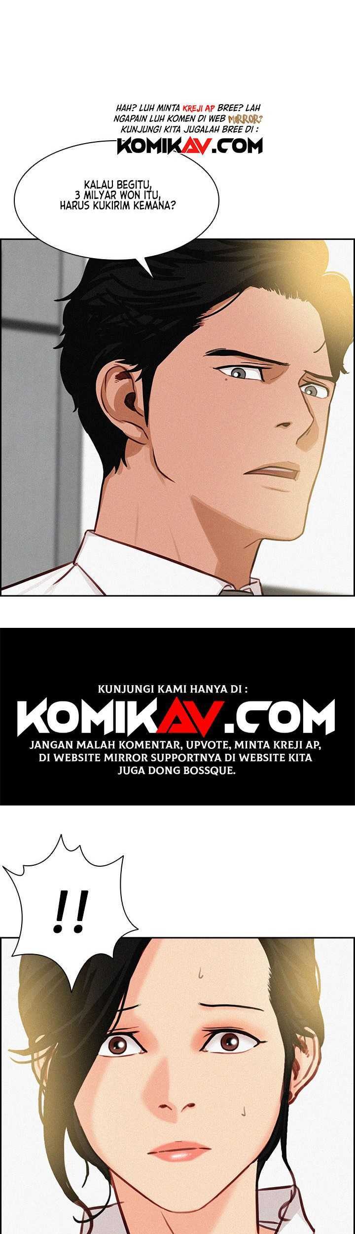 Lord of Money Chapter 18 Gambar 12