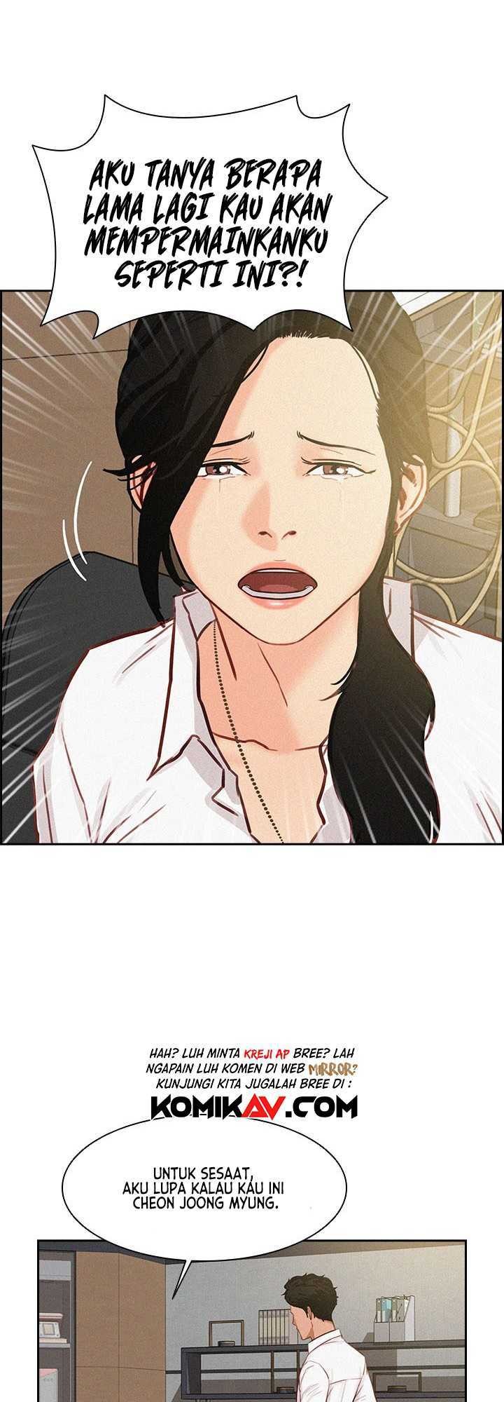 Lord of Money Chapter 18 Gambar 16